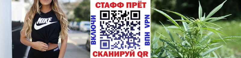 Купить наркотики цена Шадринск ГАШ  Экстази  МЕФ  Псилоцибиновые грибы  Каннабис  АМФЕТАМИН 