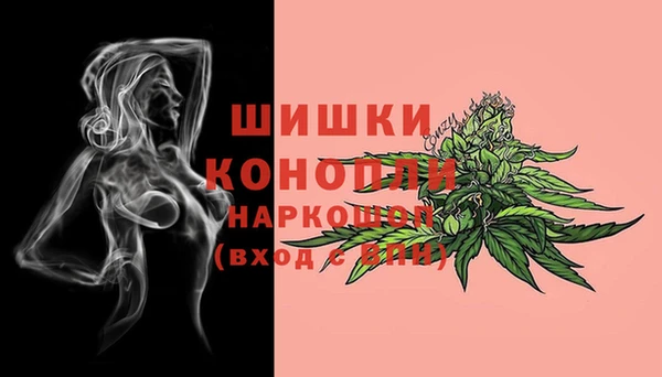 Альфа ПВП Абинск