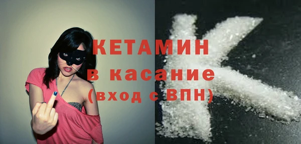амф Алексеевка