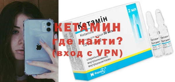 скорость mdpv Абаза
