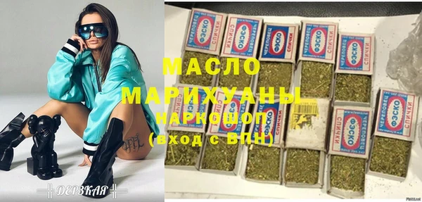 амф Алексеевка