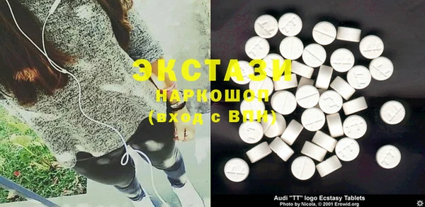 spice Алексин