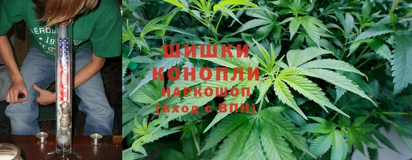 скорость mdpv Абаза