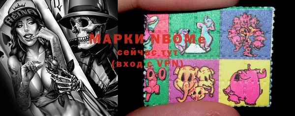 амф Алексеевка