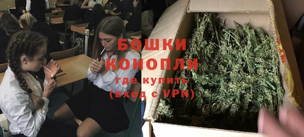 скорость mdpv Абаза