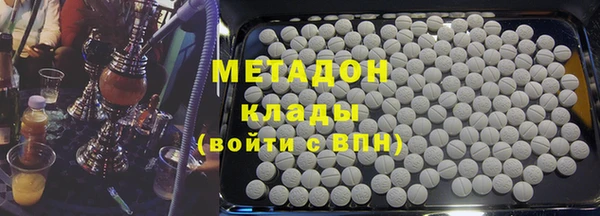 амф Алексеевка