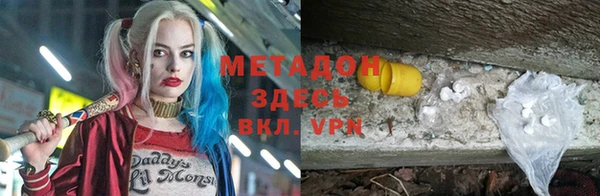спайс Алзамай