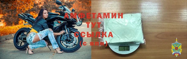 ПСИЛОЦИБИНОВЫЕ ГРИБЫ Абдулино