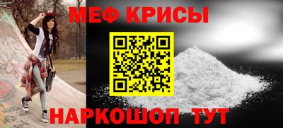 шишки Новодвинск