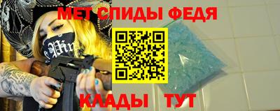 шишки Новодвинск